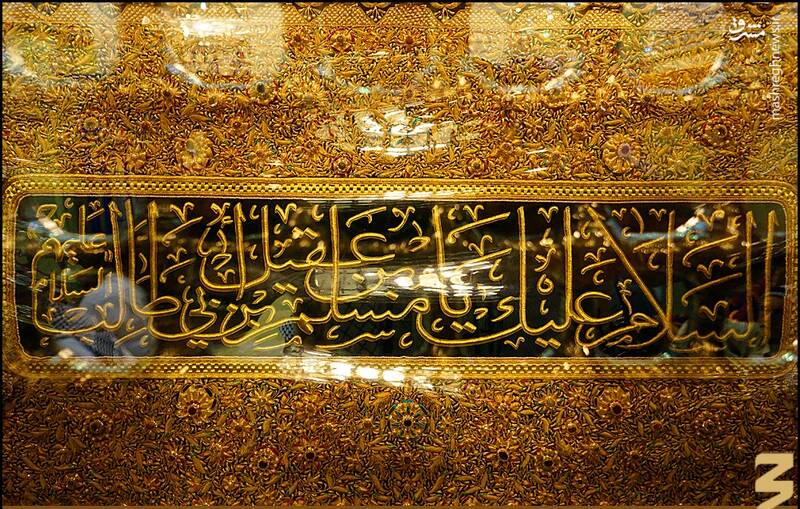 مقتل شب اول محرم/ شب مسلم بن عقیل سفیر مظلوم و تنهای امام حسین (ع) در کوفه