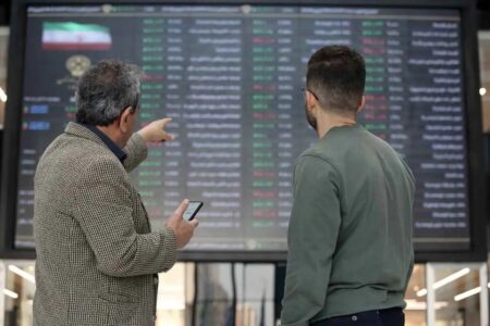بورس از شنبه فعالیت عادی خود را از سر خواهد گرفت