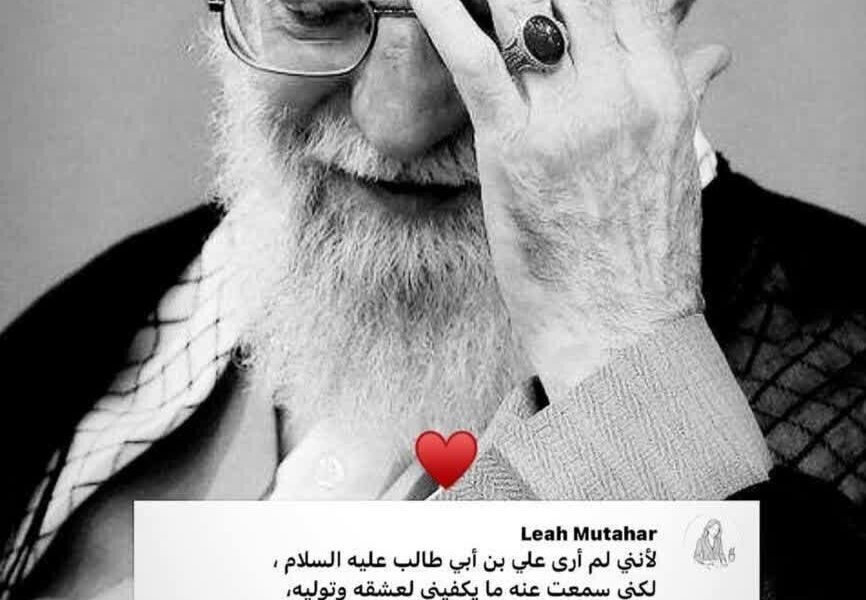 جلوه‌ای از همبستگی جمهوری اسلامی ایران که پیروزی ملت ایران را رقم زد