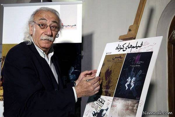 بازیگر سریال‌ «در قلب من» درگذشت