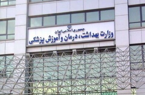 ارائه خدمات درمانی رایگان به مجروحان تجاوز رژیم صهیونیستی