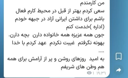 مردمانی مشتاق برای استکبارستیزی، آن‌هایی که به راحتی میدان را خالی نمی‌کنند