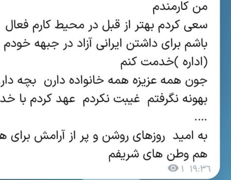 مردمانی مشتاق برای استکبارستیزی، آن‌هایی که به راحتی میدان را خالی نمی‌کنند