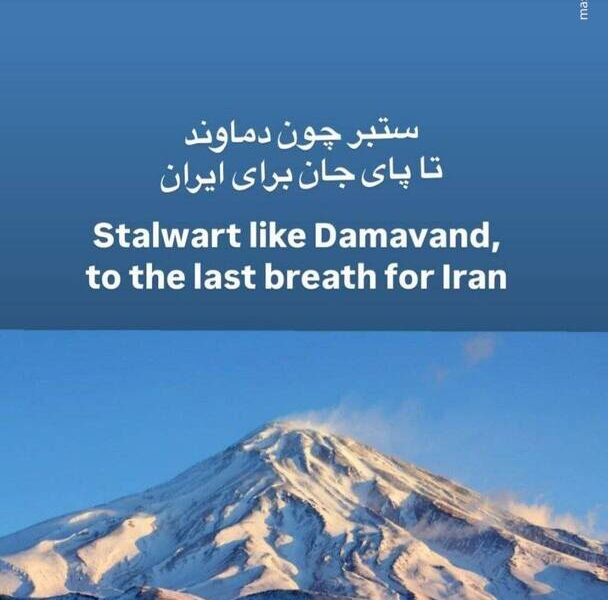 واکنش اصغر فرهادی بعد از حمله آمریکا به ایران