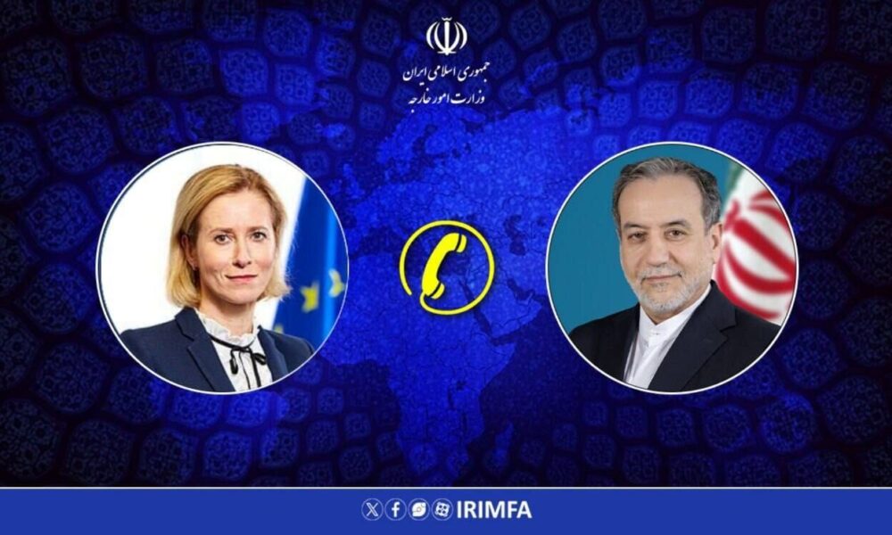 موضع‌گیری‌های نادرست اروپا، مسیر دیپلماسی را دشوارتر خواهد کرد
