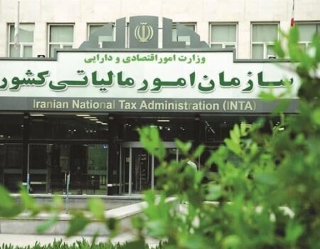 صدور اظهارنامه براوردی برای پرونده های مالیاتی بلاتکلیف