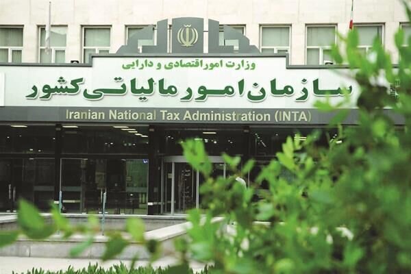صدور اظهارنامه براوردی برای پرونده های مالیاتی بلاتکلیف