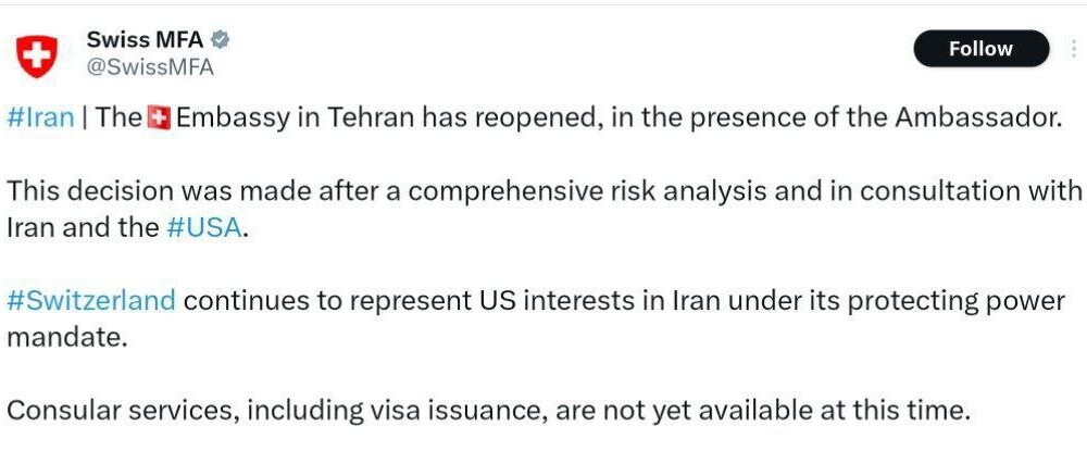 سفارت سوئیس در تهران بازگشایی شد