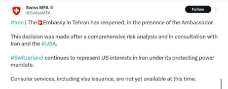 سفارت سوئیس در تهران بازگشایی شد