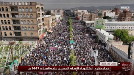 راهپیمایی میلیونی یمنی‌ها در عاشورا/ فریاد «هیهات منا الذلة» در حمایت از فلسطین