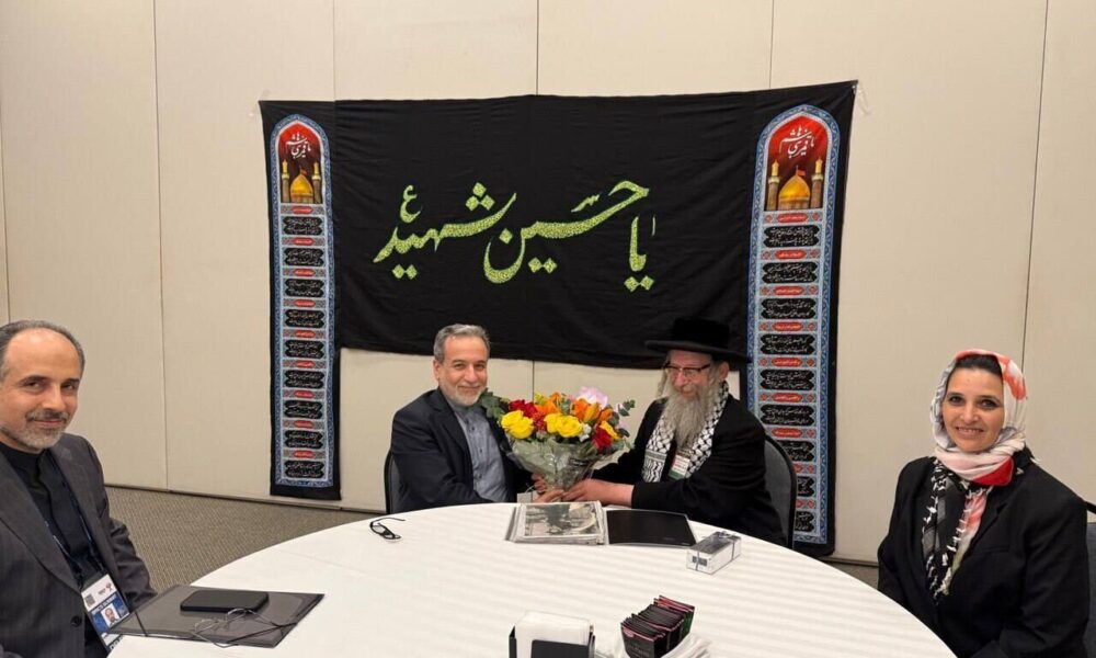 دیدار و گفت‌وگوی خاخام ضد صهیونیست با عراقچی در ریودوژانیرو
