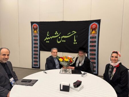 دیدار و گفت‌وگوی خاخام ضد صهیونیست با عراقچی در ریودوژانیرو