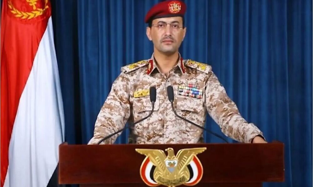 حمله موشکی یمن به اسرائیل با ۱۱ موشک فراصوت و پهپاد