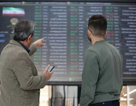 ۳۰ همت به بازار سرمایه تزریق شد