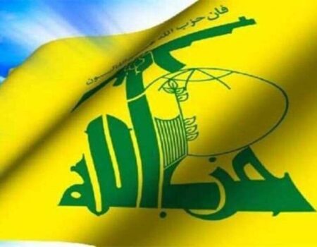 پیام حزب‌الله به آمریکا؛ شرّ اسرائیل را از سر لبنان کم کنید