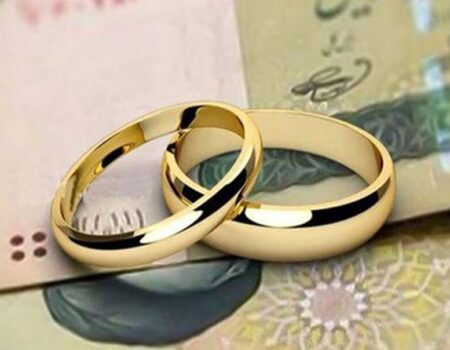 پرداخت بیش از ۶ همت تسهیلات قرض الحسنه ازدواج و فرزندآوری طی ۱۲ روز جنگ تحمیلی