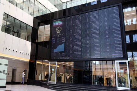 بیمه سهام و انتشار اوراق تبعی ۲۰ همتی صندوق تثبیت وارد فاز اجرا شد