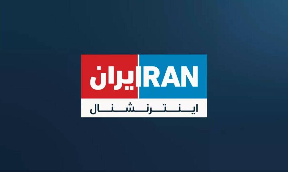 نام ۷۱ هزار ایرانی در پرونده هک اینترنشنال؛ دادستان تهران وارد عمل شد!