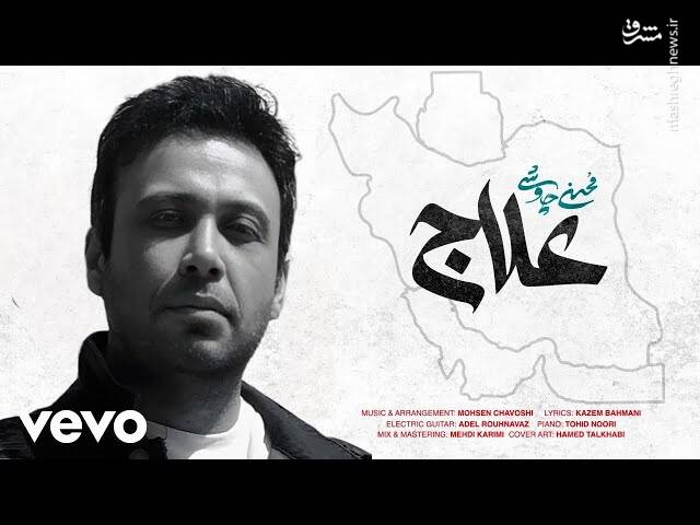 همبستگی ملی باید تبدیل به گفتمان شود/ تلویزیون را خانه خودم می‌دانم، اما نمی‌گذارند برگردم!/ مسئولان بدانند که تکثر سبک زندگی تهدید نیست!/رسانه باید پدافند باشد، نه صدای از پیش ضبط‌شده!
