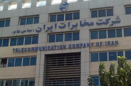 با گرانفروشی مخابرات برخورد کنید!