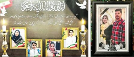 ماجرای دلخراش از بین رفتن ۷ زندگی در اصفهان به دست صهیونیست‌ها +عکس