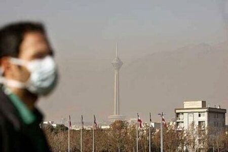 هشدار به گروه‌های حساس؛ امروز هوای تهران نفس‌گیر است!