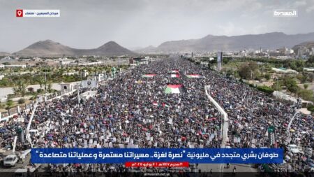 میلیون‌ها یمنی در حمایت از غزه به خیابان‌ها آمدند/ تأکید بر عملیات تصاعدی علیه اسرائیل