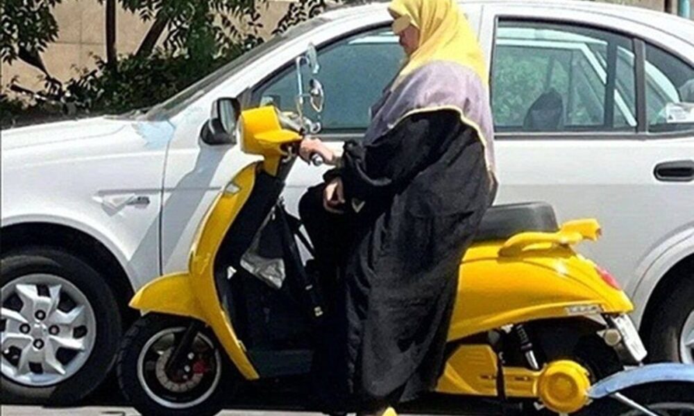 با حذف یک کلمه مشکل بانوان برای موتورسواری حل می‌شود