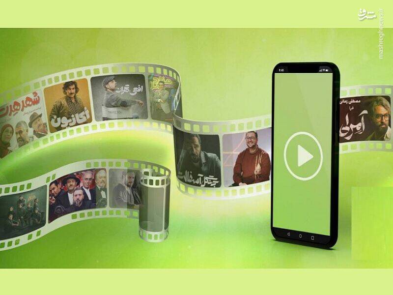 فیلیمو: پول بده، تبلیغ ببین، شکر کن که هستیم!/ سریال ایرانی تقدیم می‌شود با ۳ دقیقه تبلیغ و ۲ دقیقه داستان!