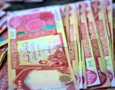 دستورالعمل «ترتیبات تامین و فروش ارز به زائرین اربعین حسینی (ع) در سال ۱۴۰۴» ابلاغ شد