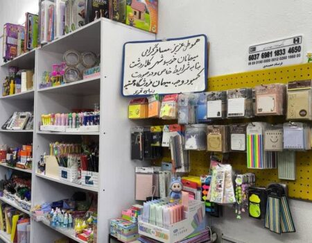 ملت شریفی که در راه جهاد خوش درخشیده است