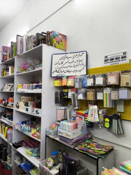 ملت شریفی که در راه جهاد خوش درخشیده است