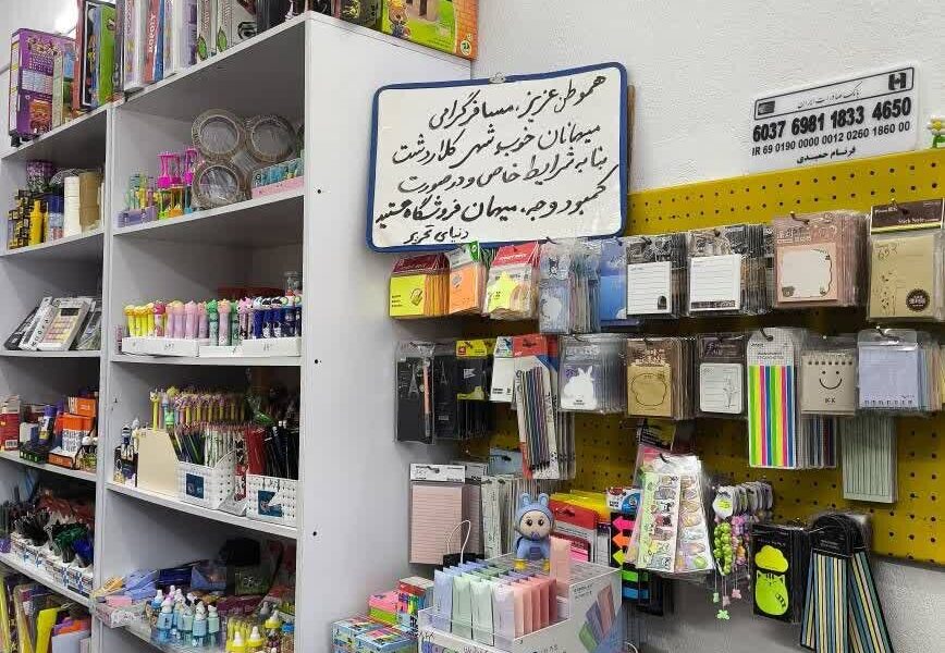 ملت شریفی که در راه جهاد خوش درخشیده است