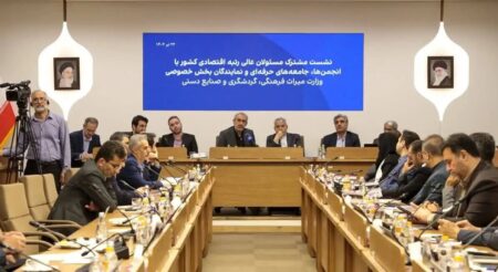 نقشه راه بازسازی گردشگری در پساجنگ ترسیم شد