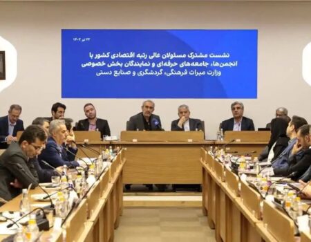 نقشه راه بازسازی گردشگری در پساجنگ ترسیم شد