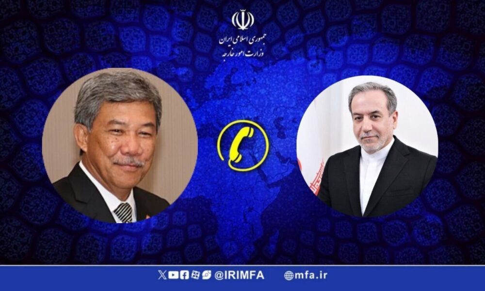 تاکید بر تداوم رایزنی میان تهران و کوالالامپور درباره روابط دوجانبه و تحولات حساس