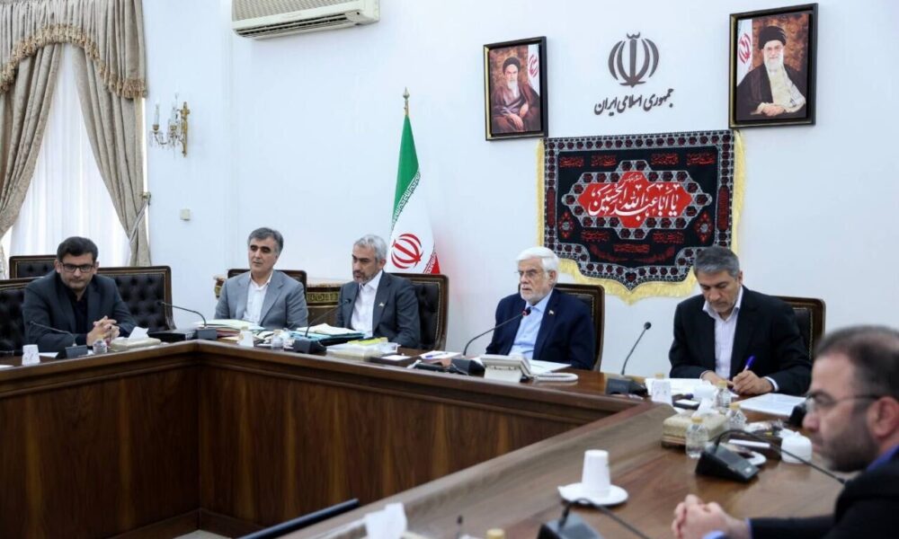 تاکید معاون اول رئیس‌جمهور بر ضرورت تامین امنیت سرمایه گذاری خارجی در کشور