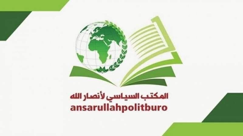 هدف از حمله به سوریه، تجزیه کشورهای اسلامی است