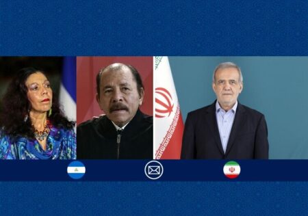 پیام تبریک پزشکیان به مناسبت سالگرد انقلاب نیکاراگوا