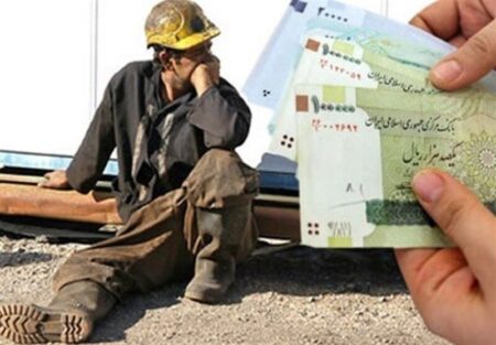 چقدر باید کار کنیم تا صاحب‌ خانه شویم؟!
