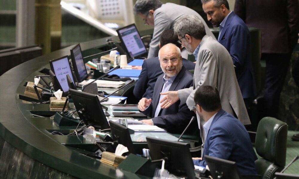 طرح فهرست قوانین و احکام نامعتبر در حوزه ایثارگران اصلاح شد