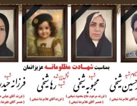 آخرین خبر از تیراندازی پلیس در خمین؛ چند نفر کشته شدند؟ +عکس