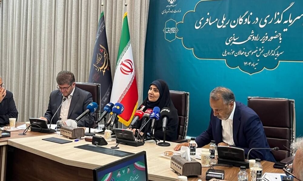 ضرورت همکاری با وزارت نفت برای تزریق منابع حاصل از کاهش مصرف سوخت در توسعه صنعت ریلی