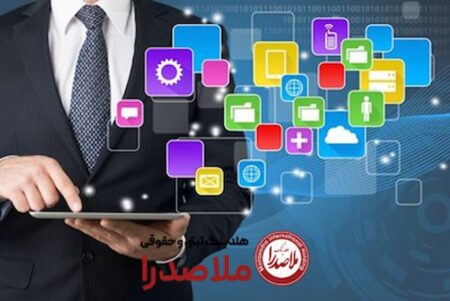 موسسات غیرتجاری