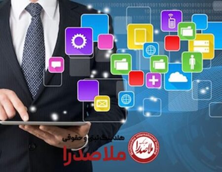 موسسات غیرتجاری