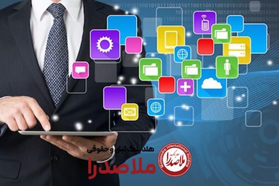 موسسات غیرتجاری