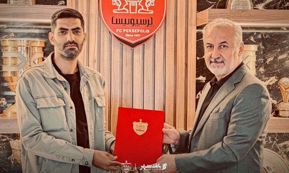 انتصب محمد انصاری در پرسپولیس