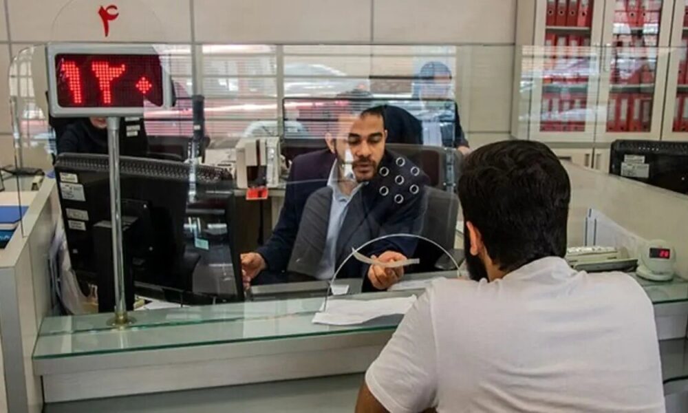 فردا بانک‌ها باز هستند یا تعطیل؟/ مشتریان منتظر خبر نهایی