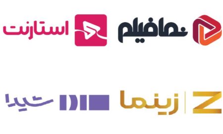 وضعیت قرمز در نمایش‌خانگی،احتمال واگذاری استارنت