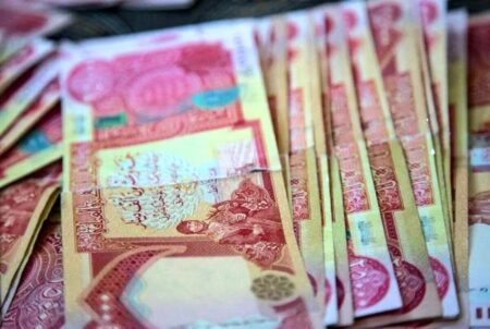 راهنمای جامع دریافت ارز اربعین ۱۴۰۴ + شرایط، مدارک و مراحل ثبت‌نام